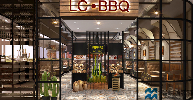 串串店装修设计效果图-LC BBQ