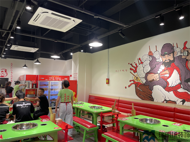 串串店装修设计图-三大队知青串串店