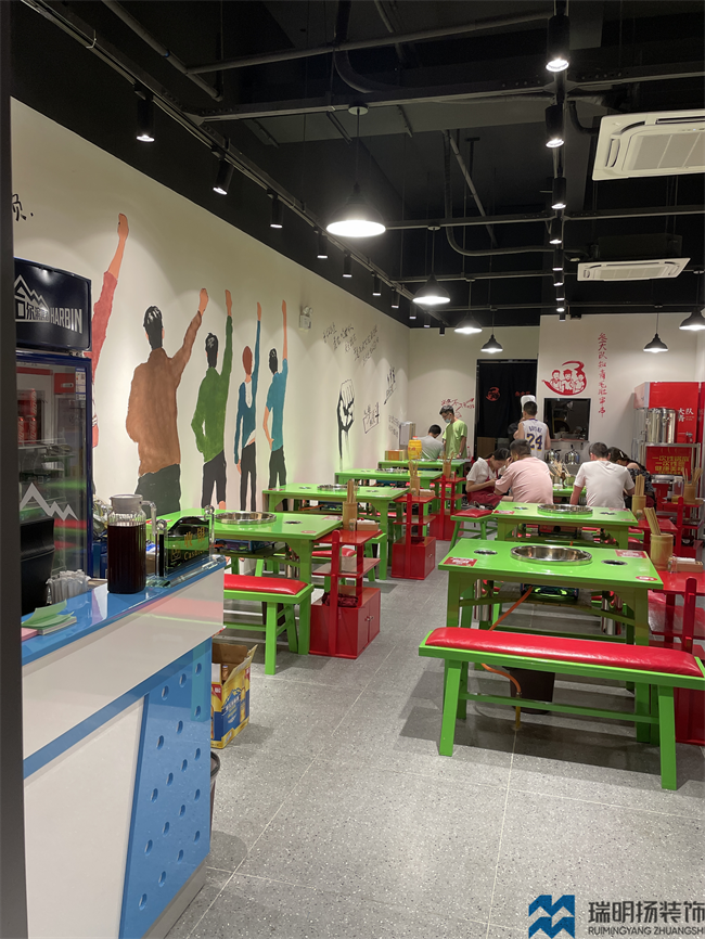 串串店装修设计图-三大队知青串串店