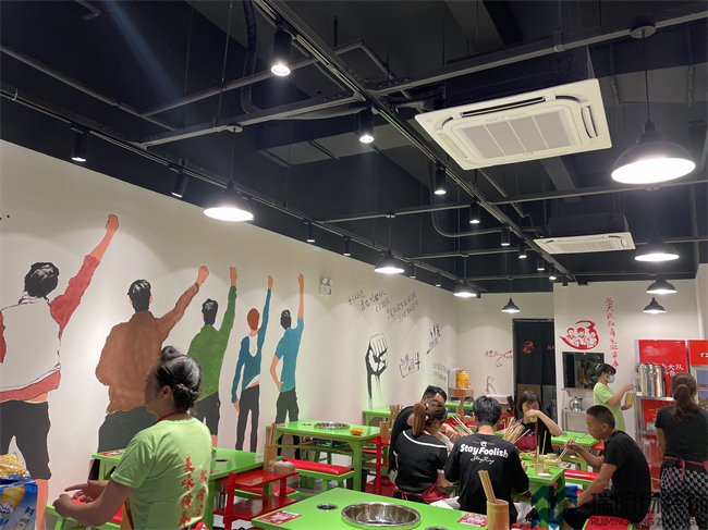 串串店装修设计图-三大队知青串串店