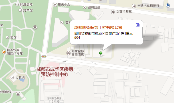 地图青龙广场504.png